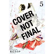 Noragami Stray God 5