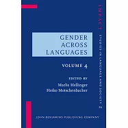 Gender Across Languages