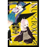 Inu X Boku Ss, Vol. 7