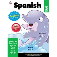 Brighter Child Spanish: Grade 2