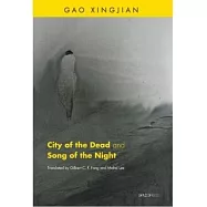 City of the Dead & Song of the Night