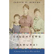 Daughters of the Samurai: A Journey from East to West and Back