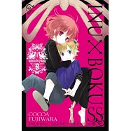 Inu X Boku Ss 8