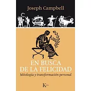 En busca de la felicidad / The Pursuit of Happyness: Mitologia Y Transformacion Personal