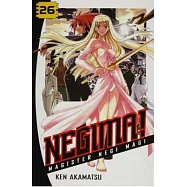 Negima! 26