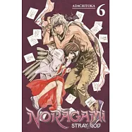 Noragami Stray God 6