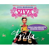 Viva Frida