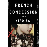French Concession