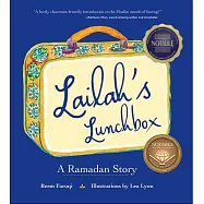 Lailah’s Lunchbox: A Ramadan Story