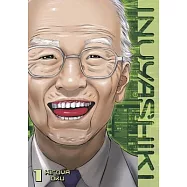 Inuyashiki 1