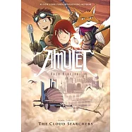 Amulet 3: The Cloud Searchers