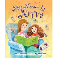 My Name Is Aviva