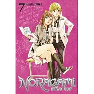 Noragami Stray God 7