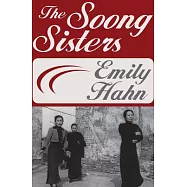 The Soong Sisters