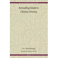 Rereading Modern Chinese History
