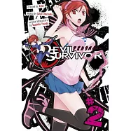 Devil Survivor 2