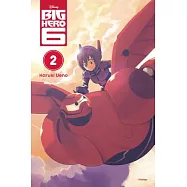 Big Hero 6 2