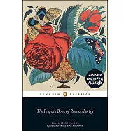 The Penguin Book of Russian Poetry