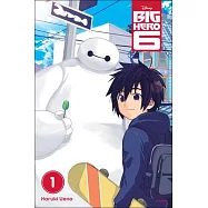 Big Hero 6 1
