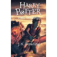 Harry Potter y el caliz de fuego/ Harry Potter and the Goblet of Fire