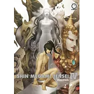 Shin Megami Tensei IV: Official Artworks