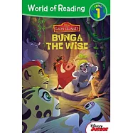 The Lion Guard: Bunga the Wise