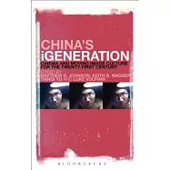 China’s Igeneration: Cinema and Moving Image Culture for the Twenty-First Century