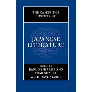 The Cambridge History of Japanese Literature
