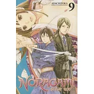 Noragami Stray God 9