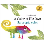 A Color of His Own / Su propio color