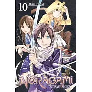 Noragami Stray God 10