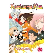 Kamisama Kiss 20