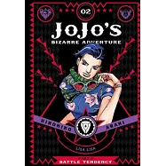 Jojo’s Bizarre Adventure: Part 2: Battle Tendency, Volume 2