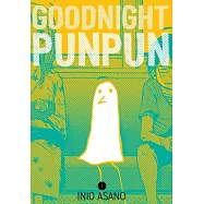 Goodnight Punpun, Volume 1