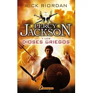 Percy Jackson. Los Dioses Griegos