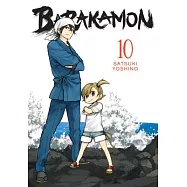 Barakamon 10