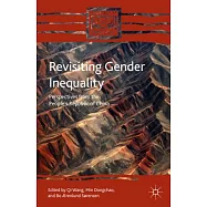 Revisiting Gender Inequality: Perspectives from the People’s Republic of China