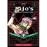 Jojo’s Bizarre Adventure: Part 2: Battle Tendency, Vol. 3