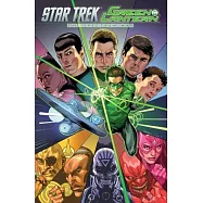 Star Trek / Green Lantern: The Spectrum War