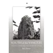 South of the Yangtze
