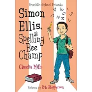 Simon Ellis, Spelling Bee Champ