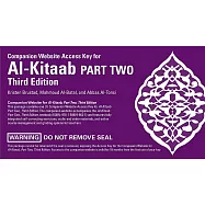 Companion Website Access Key for Al-kitaab