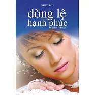 Dong L? H?nh Phuc: Ti?u Thuy’t