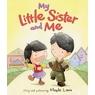 My Little Sister and Me