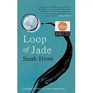 Loop of Jade