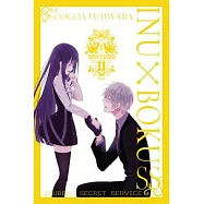 Inu X Boku SS 11