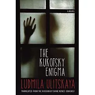 The Kukotsky Enigma