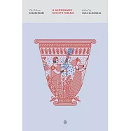 A Midsummer Night’s Dream