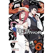 Devil Survivor 6