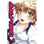 Maga-Tsuki 4